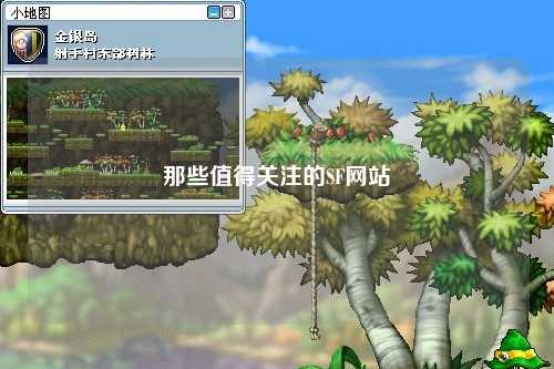 那些值得关注的SF网站